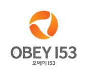 (주)오베이153 채용 | 2024년 진행 중인 공고 - 사람인 (주)오베이153 채용 | 2024년 진행 중인 공고  - 사람인