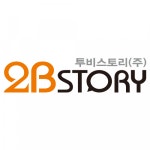 [투비스토리주식회사] 웹디자이너 경력사원 채용 - 사람인