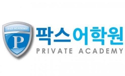 [(주)재원에듀] [정규직] 상담 데스크 경력사원 채용 - 사람인