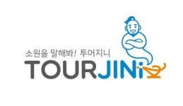 투어지니 2025년 기업정보 | 직원수, 근무환경, 복리후생 등 - 사람인 투어지니 2025년 기업정보 | 직원수, 매출액, 복리후생 등 - 사람인
