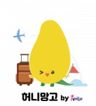 [(주)랜드인] 필리핀 클락 한국인가이드 모집 - 사람인
