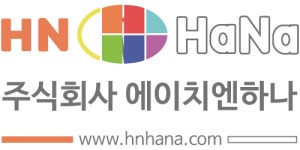 [(주)에이치엔하나] 상품팀 MD 국내.외 상품 소싱 및 관리 정규직/주5일/8시간/양천 - 사람인