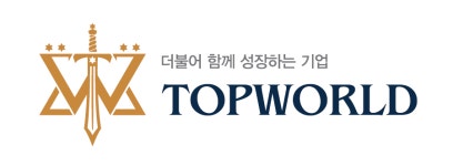 (주)탑월드 2025년 기업정보 | 직원수, 근무환경, 복리후생 등 - 사람인 (주)탑월드 2025년 기업정보 | 직원수, 매출액, 복리후생 등 - 사람인