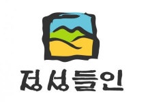 [(주)조광식품] (축산물) 납품배송 사원모집 - 1톤 탑차 운전, 거래처 관리 - 사람인
