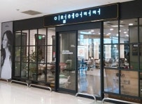 [이철헤어커커] 순천 이마트점 이철헤어커커에서 함께할 디자이너 모집합니다 - 사람인