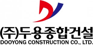 [(주)두용종합건설] 부동산개발 전문인력 경력무관 채용 공고(계약직) - 사람인