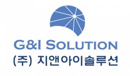 [(주)지앤아이솔루션] 외 경력사원 채용 공고 - 정규직/병역특례 - 사람인 [(주)지앤아이솔루션]  외 경력사원 채용 공고 - 정규직/병역특례 - 사람인