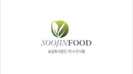 [농업회사법인(주)수진식품] [서울] 오픈마켓 온라인 쇼핑몰 광고, 판매관리, CS外채용(경력) - 사람인