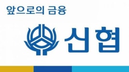 [상봉신용협동조합] 상봉신협 신규직원 / 육아휴직대체 채용공고 - 사람인 [상봉신용협동조합] 상봉신협 신규직원 / 육아휴직대체  채용공고 - 사람인