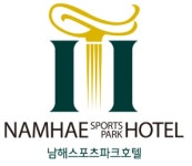 [(주)미소] 남해스포츠파호텔 직원모집/프론트[숙식제공](D-5) - 사람인