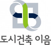[(주)도시건축이음] 도시계획 신입 및 경력사원 정규직 채용 - 사람인