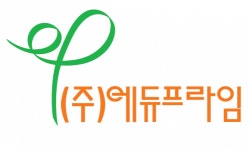 [에듀프라임 연수지사] 에듀프라임 연수송도지사에서 1:1피아노개인레슨 강사를모집합니다 - 사람인