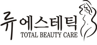 류에스테틱 채용 | 2023년 진행 중인 공고 - 사람인 류에스테틱 채용 | 2023년 진행 중인 공고  - 사람인