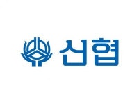 [승학신용협동조합] [승학신협] 2020년 창구텔러 계약직 공고 - 사람인