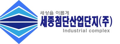 세종첨단산업단지(주) 2021년 재무정보 | 매출액 4억 9,414만원 영업이익, 자본금, 공시정보 등 - 사람인 세종첨단산업단지(주) 2021년... 