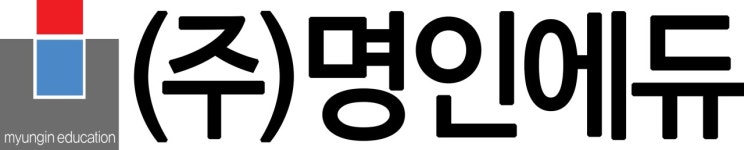 (주)명인에듀 연봉정보 | 평균연봉, 직급별 연봉 등 - 사람인