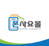 (주)제이앤제이굿데이 채용 | 2025년 진행 중인 공고 - 사람인 (주)제이앤제이굿데이 채용 | 2025년 진행 중인 공고  - 사람인