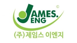 [(주)제임스이엔지] 아라미르 골프장코스 관리 신입, 경력 채용합니다(정규직) - 사람인 [(주)제임스이엔지] 아라미르 골프장코스 관리  신입, 경력... 