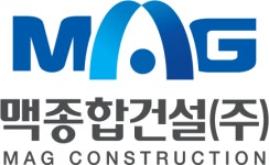 [맥종합건설(주)] 집하장 굴착기 기사 경력 모집합니다(정규직) - 사람인