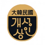 [(주)개성상인] 주식회사 개성상인 웹디자인, 상세페이지 경력무관 채용 공고 - 사람인