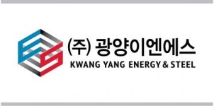 [(주)광양이엔에스] (광양)통관업무/통관관련 서류업무/수입수출 서류 보조 - 사람인