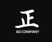 [(주)정애드컴퍼니] 윤세아 콜라겐 천수애 TM(전화상담) 사원모집 - 사람인