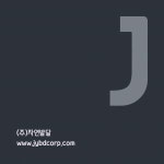 [(주)자연발달] 국가 전문 및 기술 자격증, 민간 자격증 강사 및 출제자 채용 - 사람인