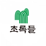 [농업회사법인(주)초록들] 식품제조업체 현장 및 출고관리자 모집합니다 - 사람인