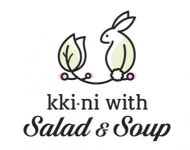 [끼니위드] 끼니위드 샐러드&스프(대구점) 함께 일할 주방직원분을 모십니다(D-22) - 사람인