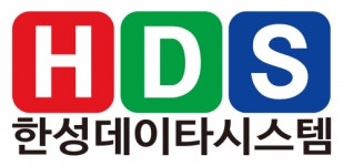 [(주)한성데이타시스템] [정규직] 프로그램개발자 신입/경력 모집합니다(D-3) - 사람인