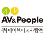 [(주)에이브이와사람들] [와싸다닷컴] 오디오 영업 · 물류 부문 모집 공고 - 사람인