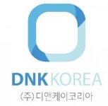 [(주)디앤케이코리아] (주)디앤케이코리아 상반기 영업팀 온라인 MD 채용(D-28) - 사람인