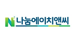 [㈜나눔에이치앤씨] 2020년 하반기 영업관리/고객응대 사원 채용합니다 - 사람인