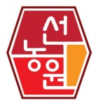 [선농종합식품(주)] 물류팀 출하 담당 직원 모집 - 사람인
