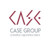 [(주)마노케이스건축사사무소] 2021년 하반기 케이스그룹 건축설계/홍보/분양마케팅 각 분야별 - 사람인