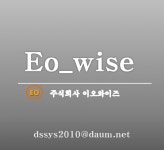 [(주)이오와이즈] 반도체부품 MCT 가공 생산 CAD/CAM 경력자(D-27) - 사람인