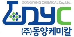 [(주)동양케미칼] (정규직) 품질관리및 분석사원 경력무관 채용 - 사람인