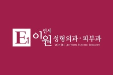 연세이원성형외과의원 채용 | 2025년 진행 중인 공고 - 사람인 연세이원성형외과의원 채용 | 2025년 진행 중인 공고  - 사람인