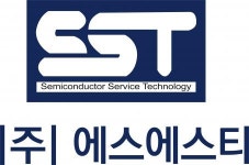 [주식회사 에스에스티] [정규직] 반도체 진공펌프기술직 신입사원 모집합니다. - 사람인