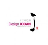 [디자인주안] 패키지디자인/ 인쇄편집디자인/ 일러스트 신입 - 사람인