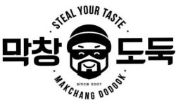 [(주)엠디푸드시스템] 직영매장 관리자, 홀주방직원/ 아르바이트 모집합니다. - 사람인