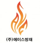 [주식회사 에이스방재] 소방점검 경력직(정규직) 모집 - 사람인
