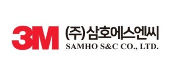 [(주)삼호에스엔씨] 3M 대리점 영업직 경력사원 모집 (안전제품 유통 경험자) - 사람인