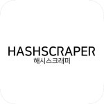 (주)해시스크래퍼 2024년 재무정보 | 매출액 5억 2,025만원 영업이익... (주)해시스크래퍼 2024년 재무정보 | 매출액  5억 2,025만원 영업이익... 