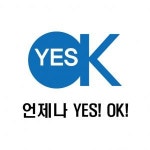 [(주)예스안전] (주)예스안전 2022 채용 영업팀(D-30) - 사람인