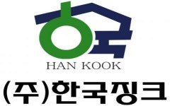 [(주)한국징크] (주)한국징크 생산직 정규직 모집 (경력무관) - 사람인