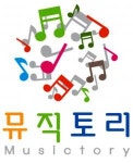 [(주)뮤직토리] 유아강사급구-오르프(놀이음악) - 사람인