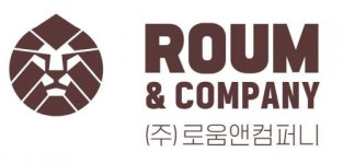 [(주)로움앤컴퍼니] 마케팅 담당자 모집 (강릉시 청년일자리사업 참여 가능자) - 사람인