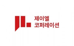 [(주)제이엘코퍼레이션] 문구 · 잡화 출고 / 물류관리직 모집 / 경력자 우대 - 사람인
