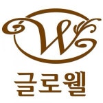 [글로웰의원] [주5일] 여의도 글로웰의원 두피관리사 /피부관리사 채용 - 사람인